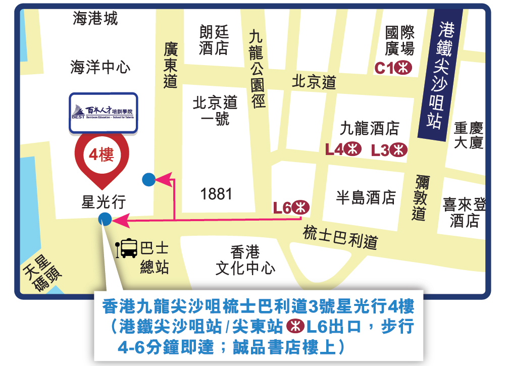 到香港必買韓國護膚品，尖沙咀百本店各大韓國護膚品牌開倉價發售