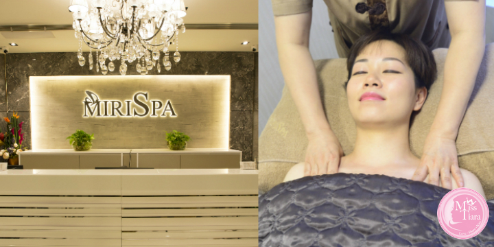 又按摩又購物 Miris Spa 全新 relax 按摩療程組合！