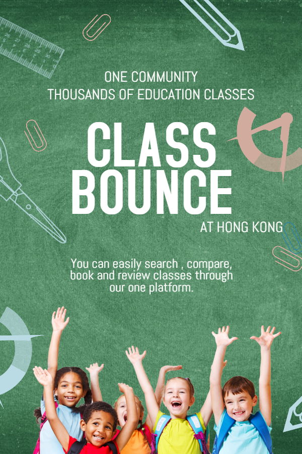 Class Bounce一站式教育資訊平台